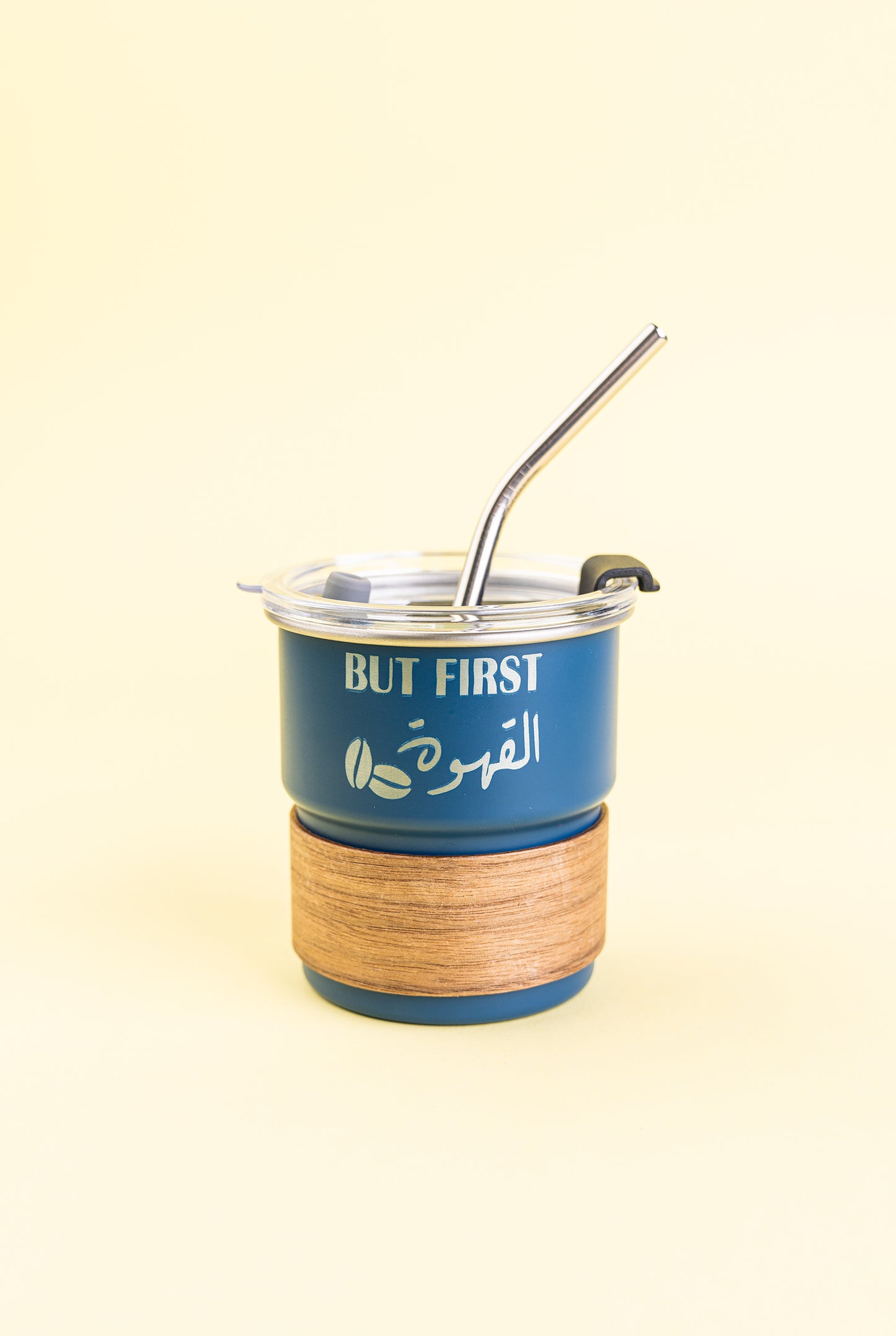 Customizable Cedar Cup - 300ml Beer Cup