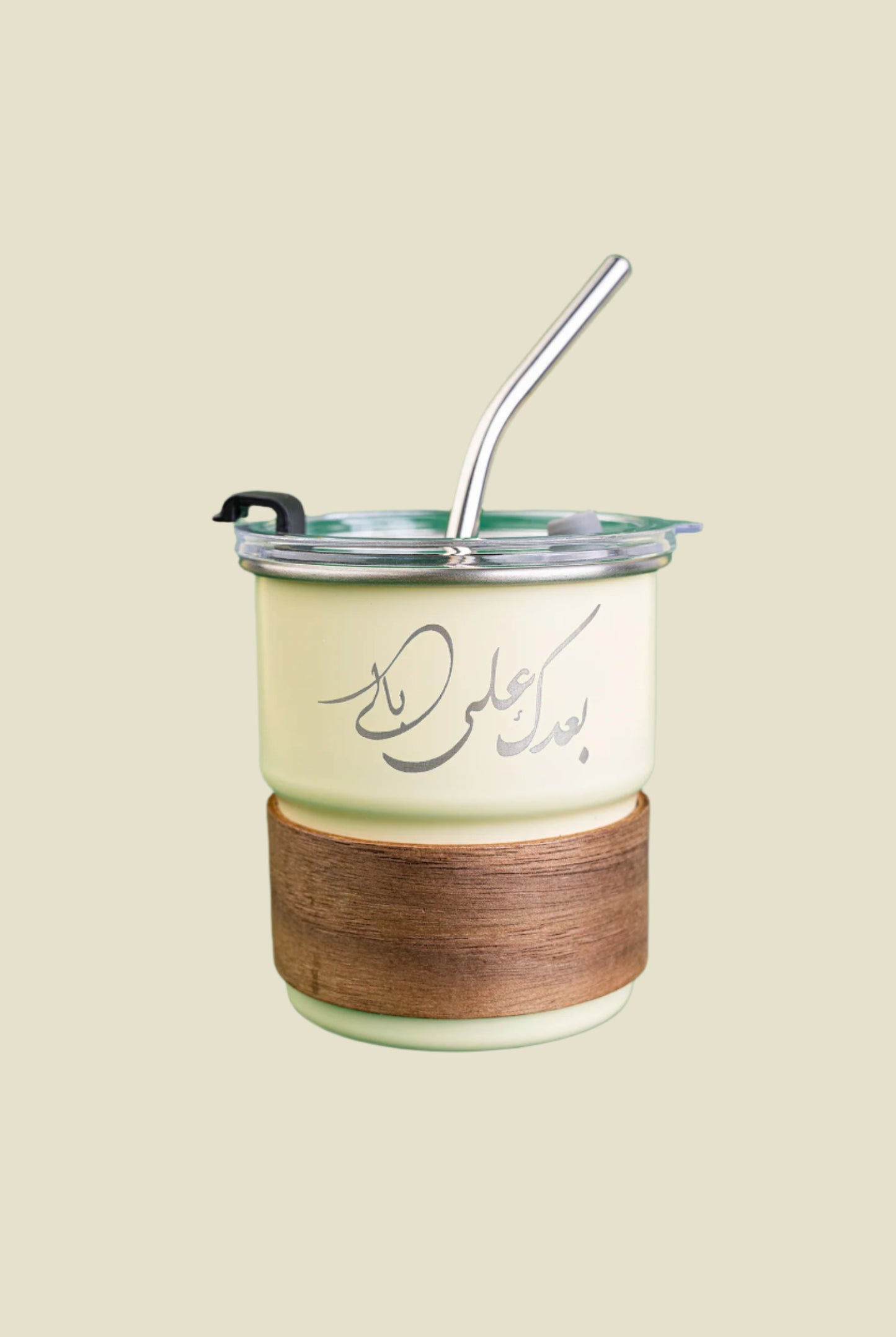 Customizable Cedar Cup - 300ml Beer Cup