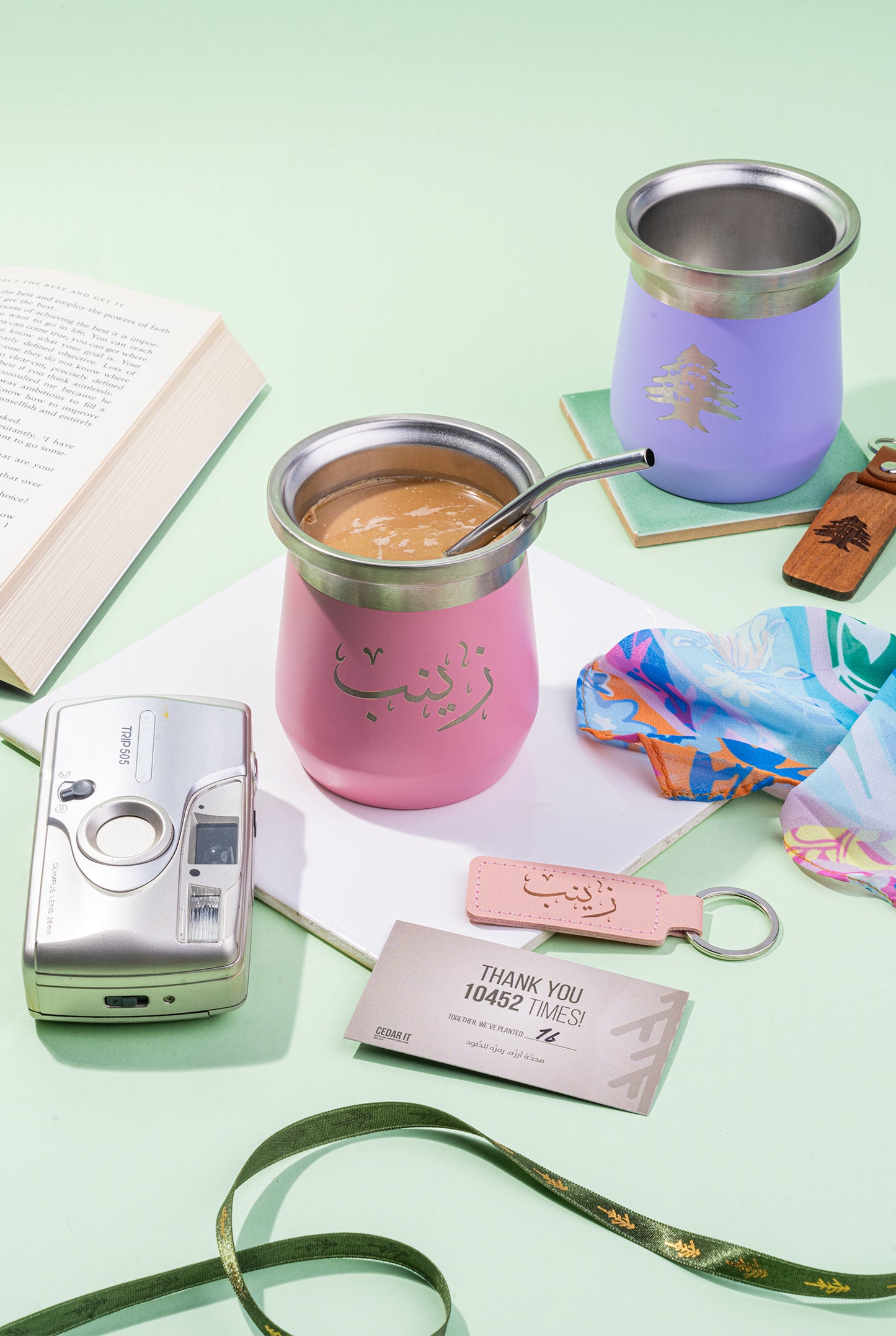 Matte Cup – Custom Engraved for Maté