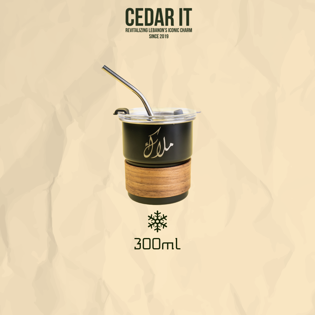 Customizable Cedar Cup - 300ml Beer Cup