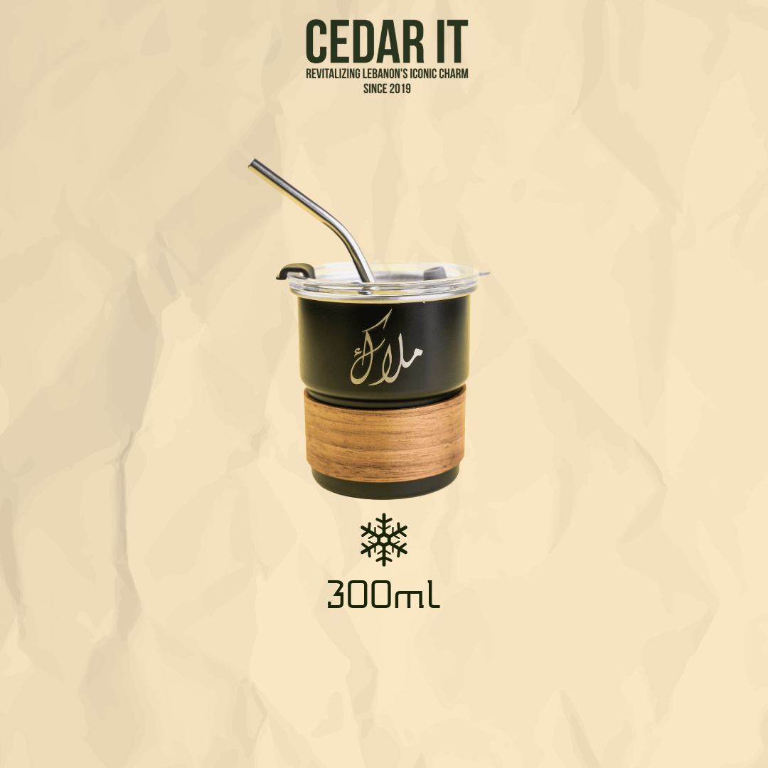 Customizable Cedar Cup - 300ml Beer Cup