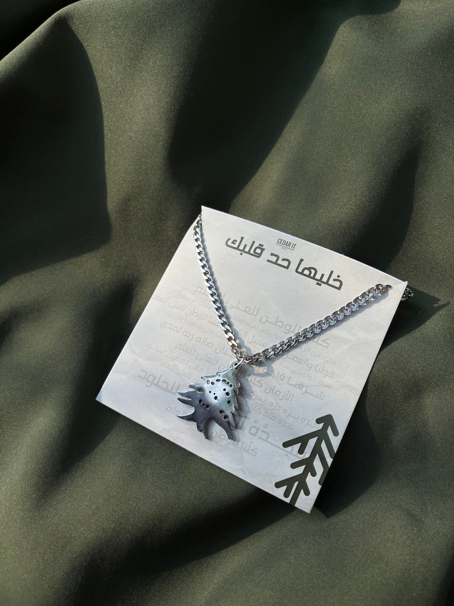 Stainless Steel Necklace - Cedar of Lebanon | Elegant Lebanese Jewelry