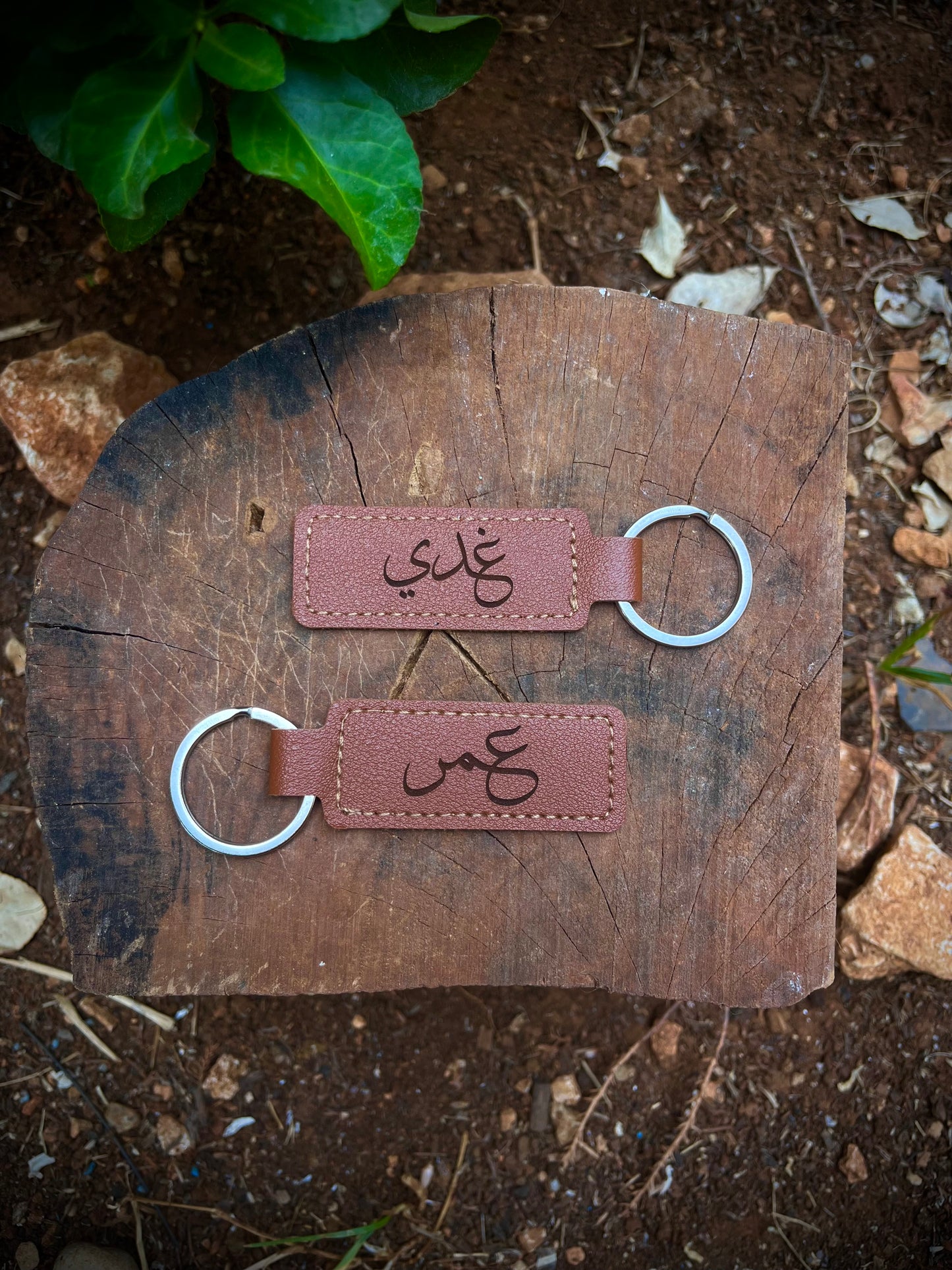 Custom Engraved Leather Keychain