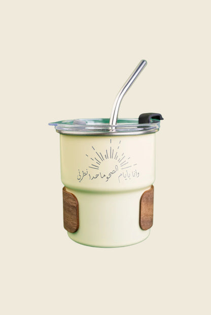 Customizable Cedar Cup - 300ml Beer Cup