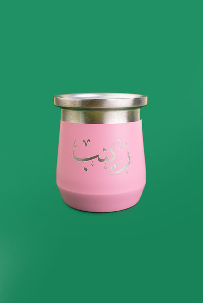 Matte Cup – Custom Engraved for Maté