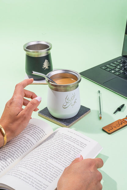 Matte Cup – Custom Engraved for Maté