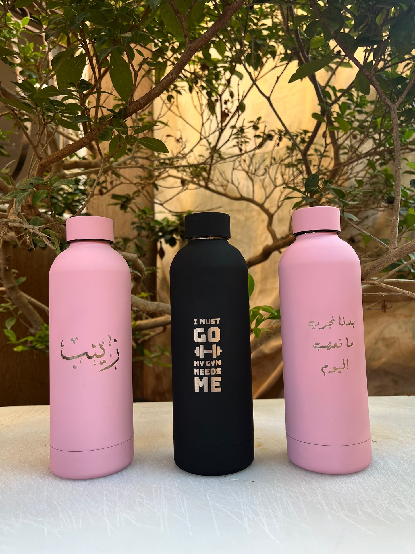 Personalized Cedar Bottle - 500ml & 750ml