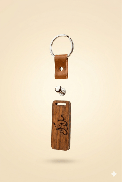 Custom Engraved Wooden Keychain
