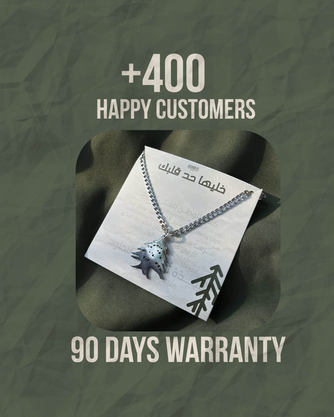 Stainless Steel Necklace - Cedar of Lebanon | Elegant Lebanese Jewelry