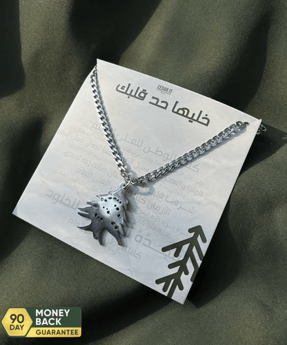 Cedar of Lebanon Necklace
