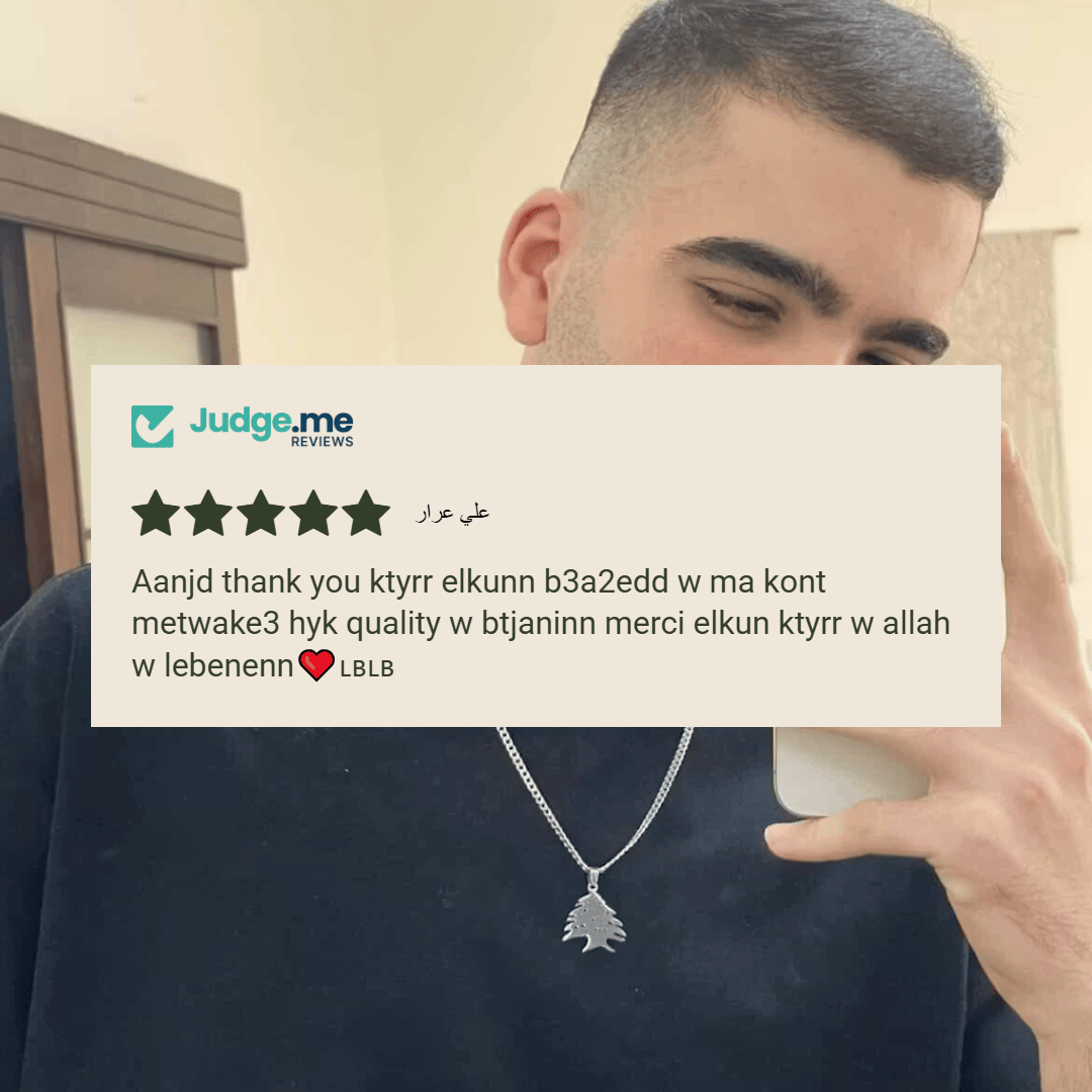 Cedar of Lebanon Necklace — Wear Your Roots