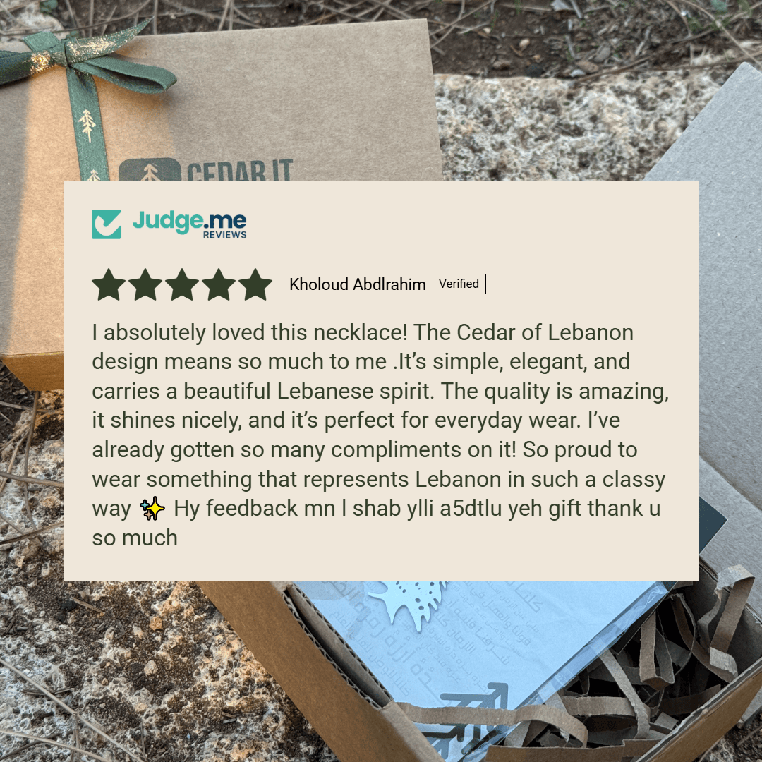 Cedar of Lebanon Necklace — Wear Your Roots